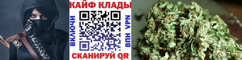 Купить закладку Cocaine  Амфетамин  СК  ГАШИШ  Мефедрон  МАРИХУАНА  Обоянь