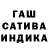 Метадон белоснежный Raha Braha