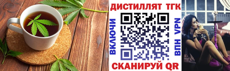 Купить  Обоянь  Canna-Cookies конопля 