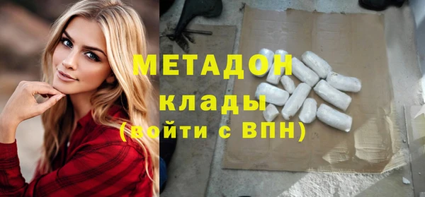 винт Каменногорск