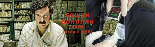 кокаин колумбия Каменск-Шахтинский