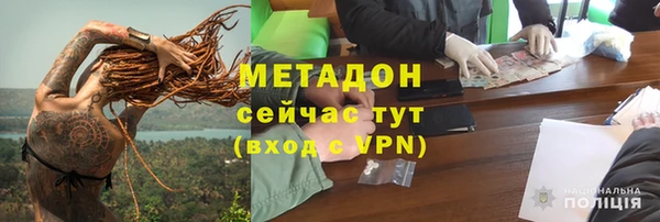 винт Каменногорск