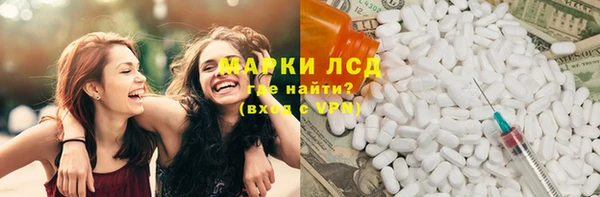 винт Каменногорск