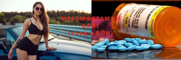 винт Каменногорск
