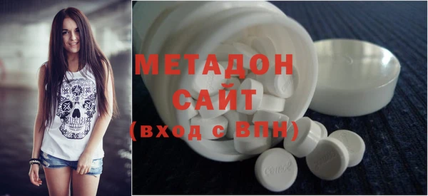 МДПВ Каменка