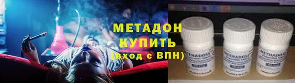 МДПВ Каменка