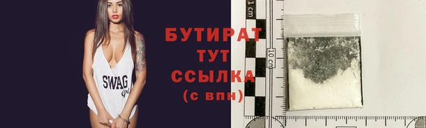 МДПВ Каменка