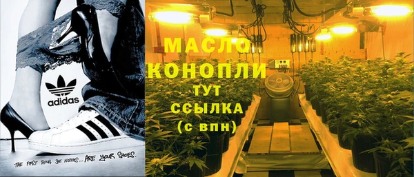 кокаин колумбия Каменск-Шахтинский