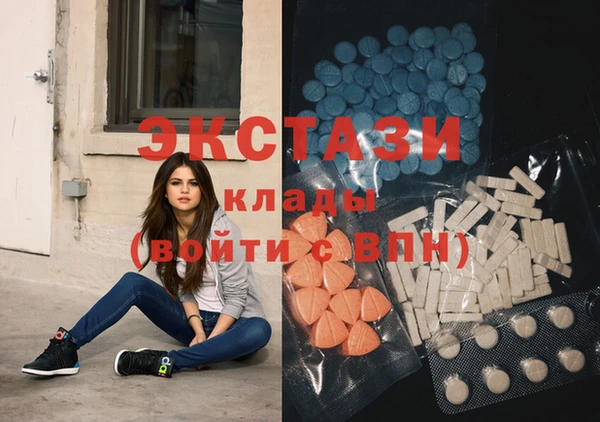 кокаин колумбия Каменск-Шахтинский