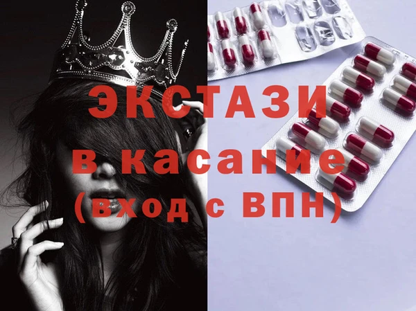 МДПВ Каменка