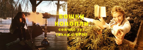 кокаин колумбия Каменск-Шахтинский