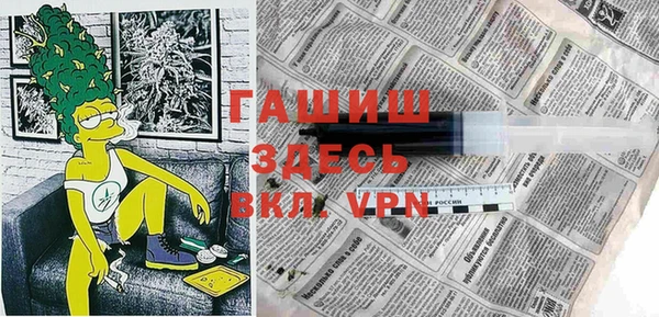 кокаин колумбия Каменск-Шахтинский
