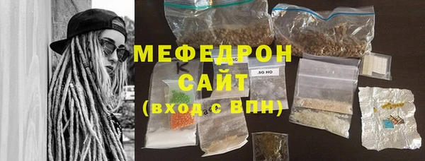 винт Каменногорск