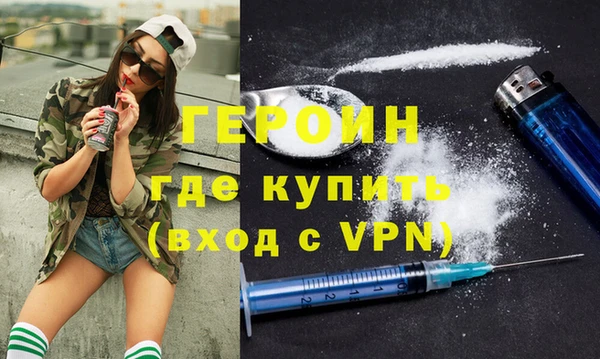 МДПВ Каменка