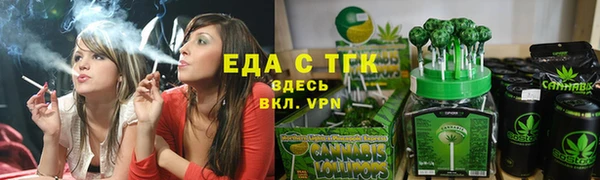 кокаин колумбия Каменск-Шахтинский